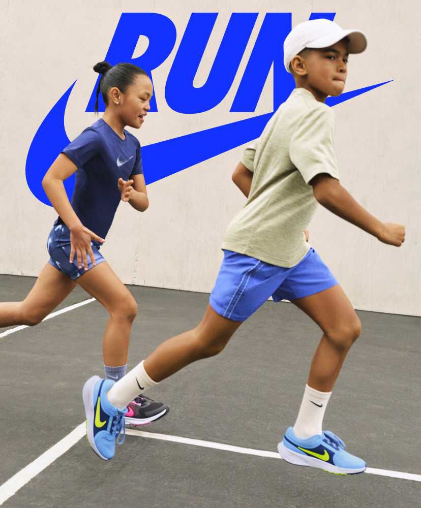 New Kids' Nike Star Runner 5 Running Shoe 2025