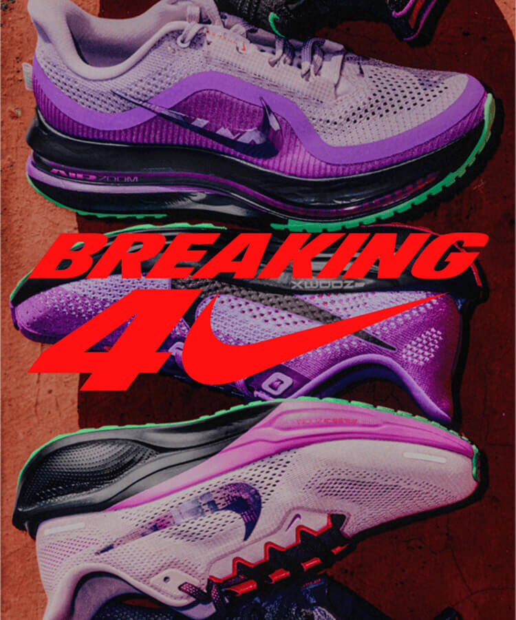 nike usa site officiel