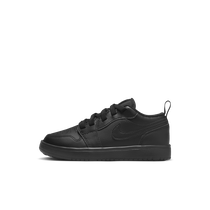 Palladium bebe jordan hot sale