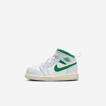 Jordan 1 Mid