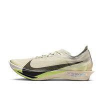 Nike Streakfly 2