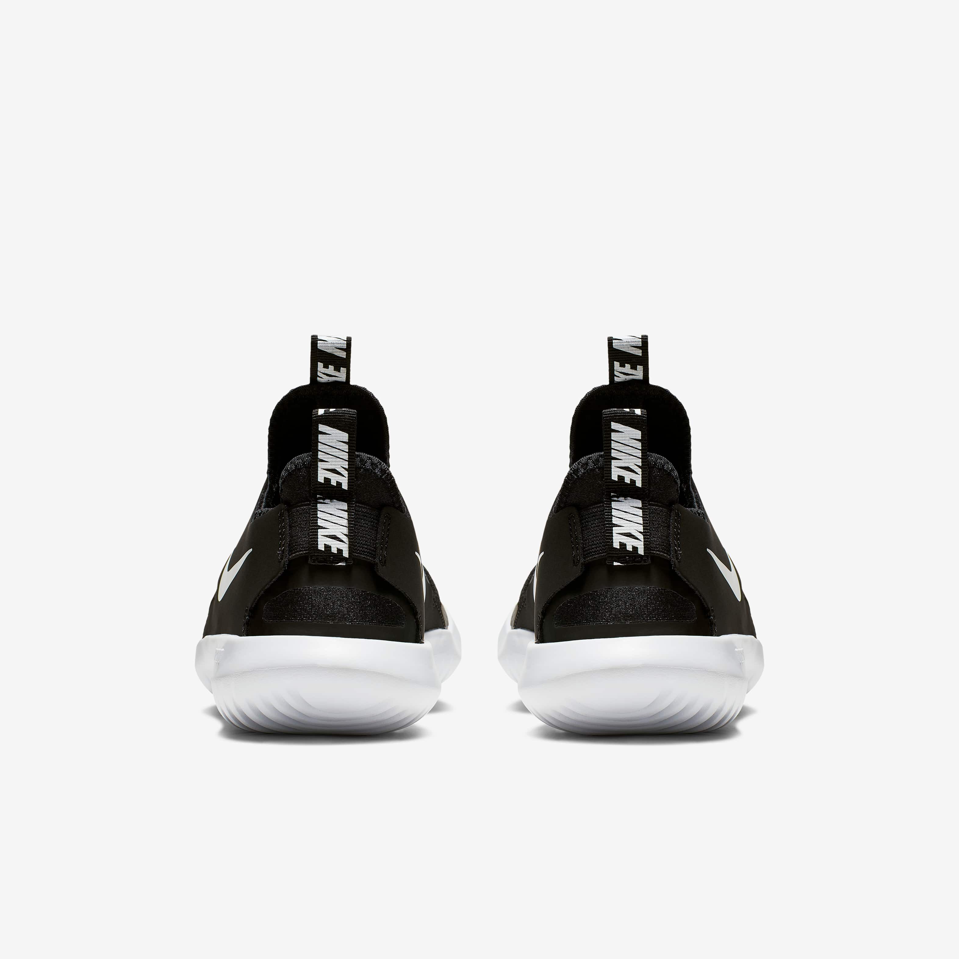 Nike Flex Runner image number 5