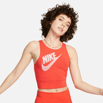 Nike Sportswear