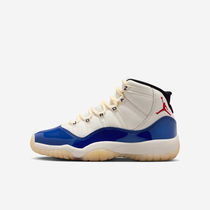 Air Jordan 11 'Rare Air'