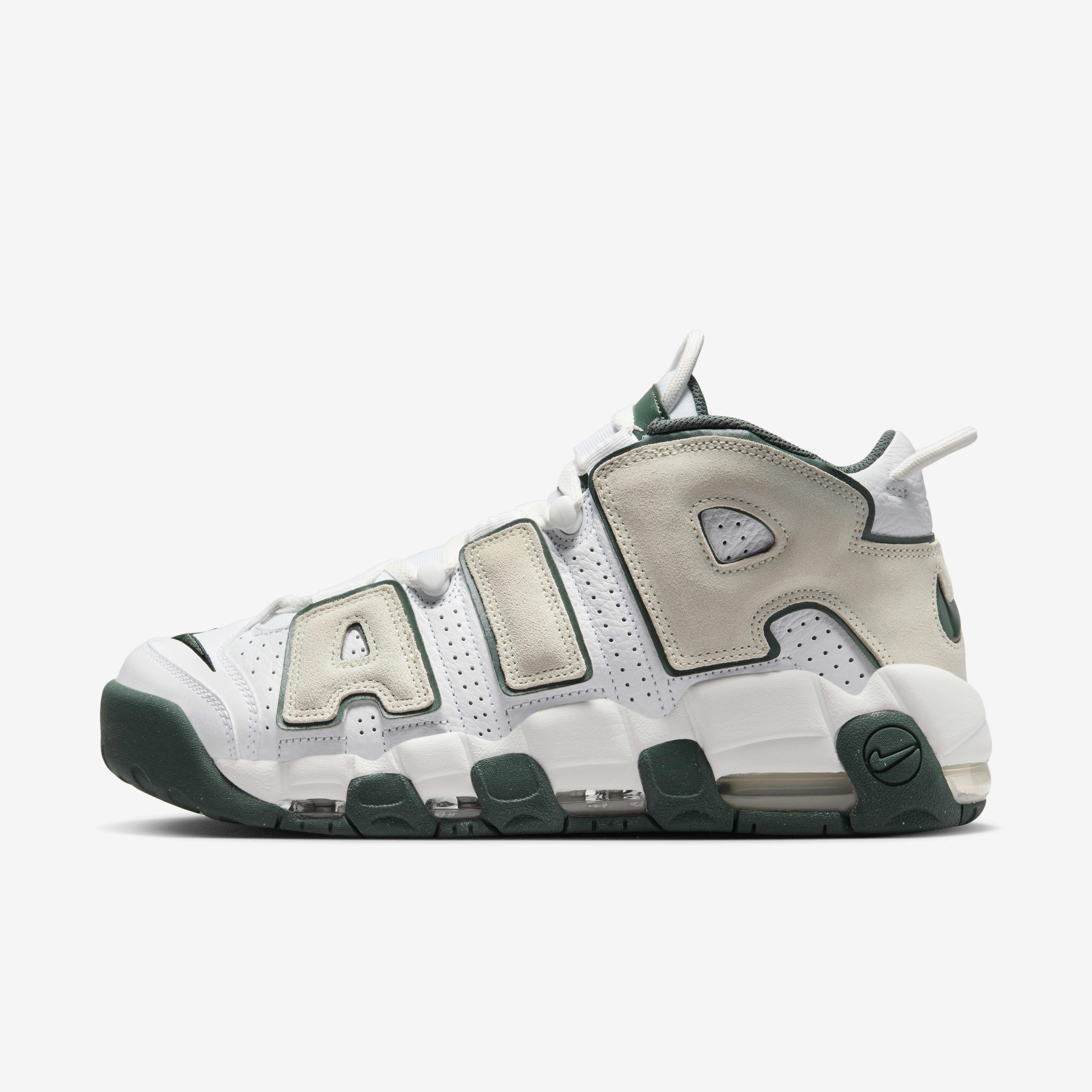New air more uptempo hot sale