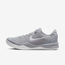 Kobe 8 Protro 'Wolf Grey'