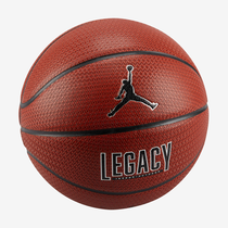 Jordan Legacy 2.0 8P