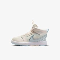 Jordan 1 Mid RM EasyOn