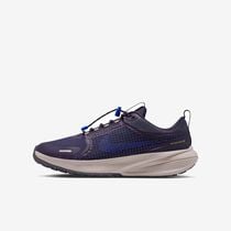 Nike Star Runner Utility