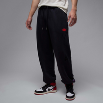 Jordan Rare Air