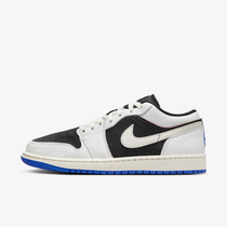 Air Jordan 1 Low Quai 54