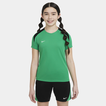 Nike Dri-FIT Strike