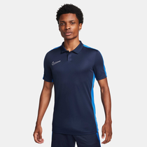 Nike Dri-FIT Academy