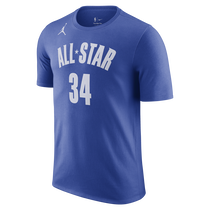 Stephen Curry All-Star Essential