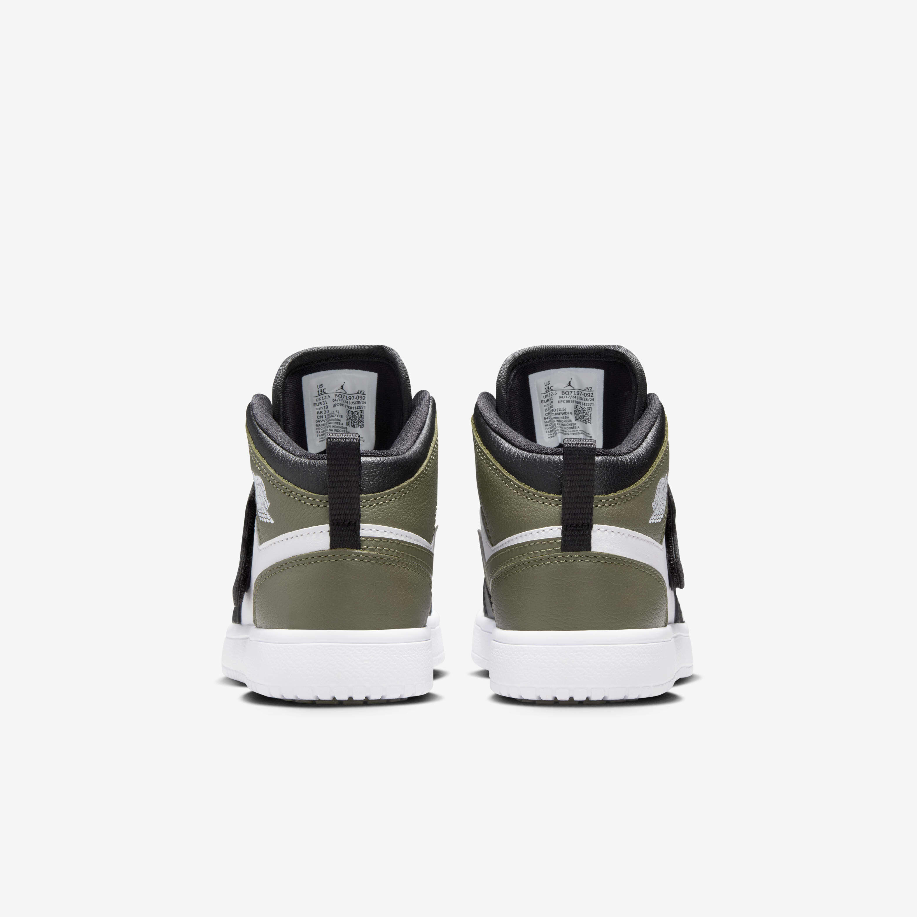 سكاي جوردن 1 image number 5