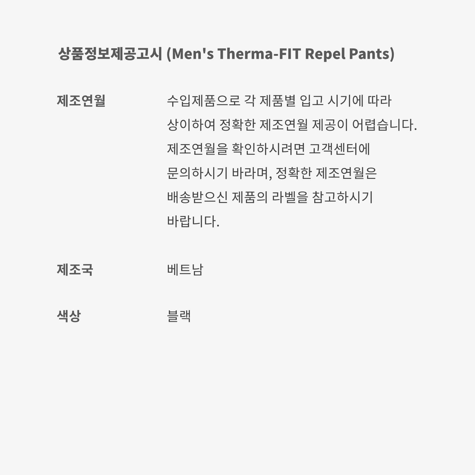 كوبي براينت كوبي "لونار نيو يير" image number 6