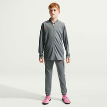 Nike Academy