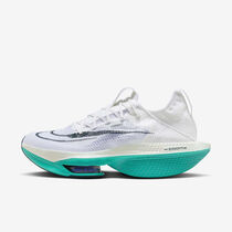 Nike Alphafly 2