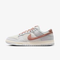 Nike Dunk Low Retro SE