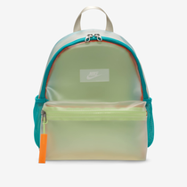 Nike Brasilia JDI