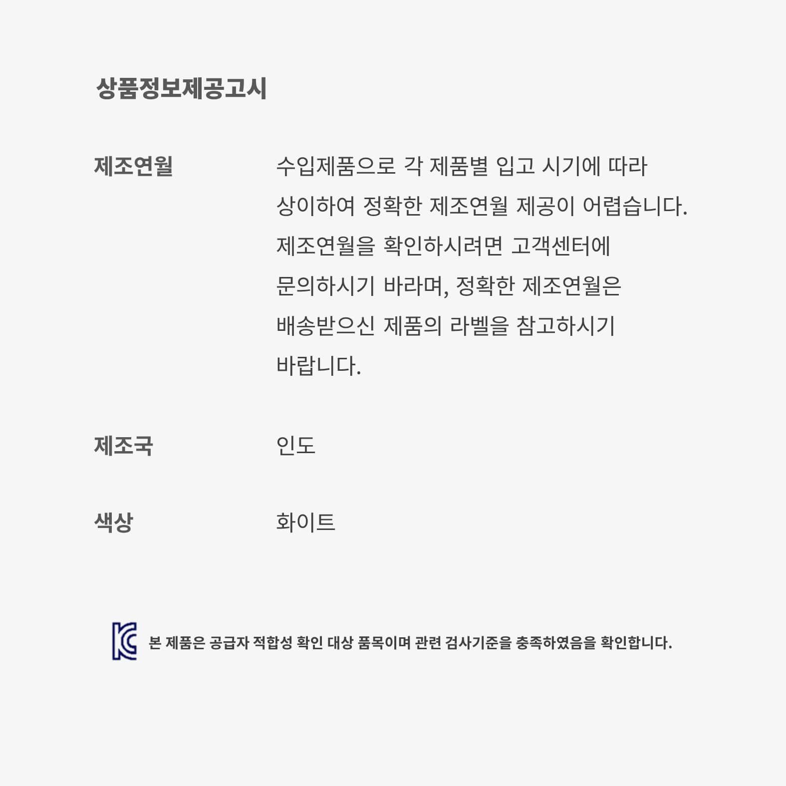 كوبي 9 ايليت image number 12