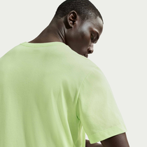 Nike Dri-FIT