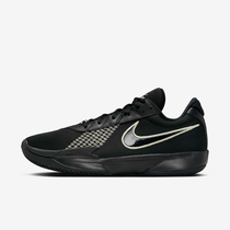 Nike G.T. Cut Academy