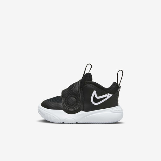 Nike Team Hustle D 11