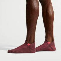 Nike Running Lightweight