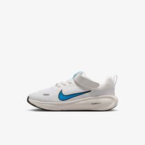 Nike Stellar Ride