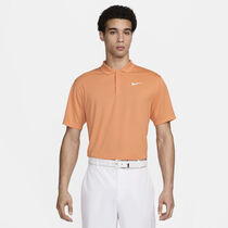 Nike Dri-FIT Victory
