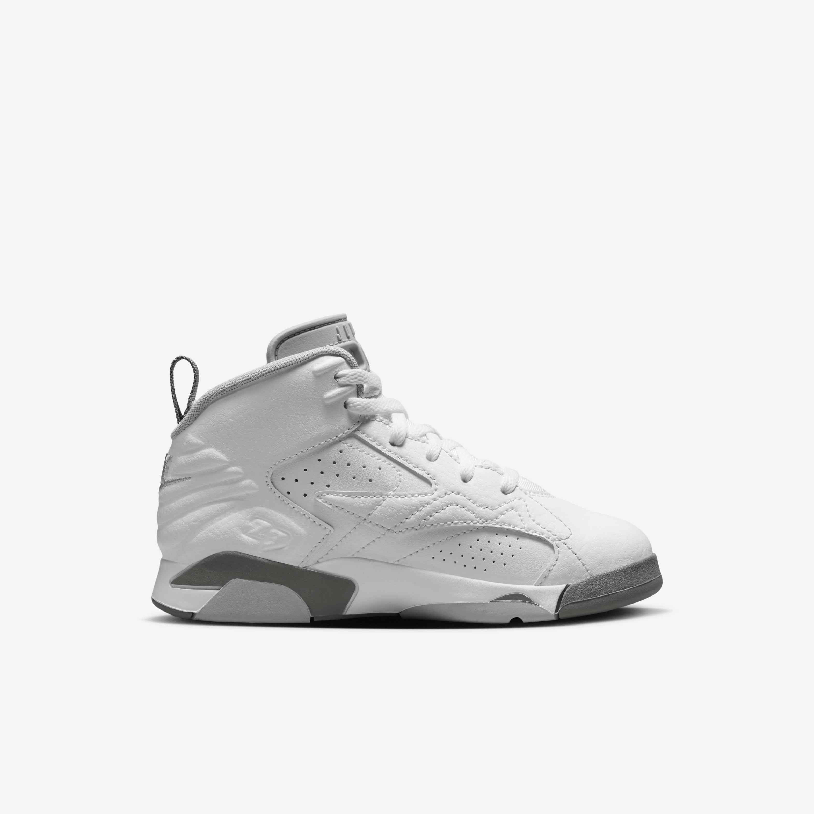 Jumpman MVP image number 2