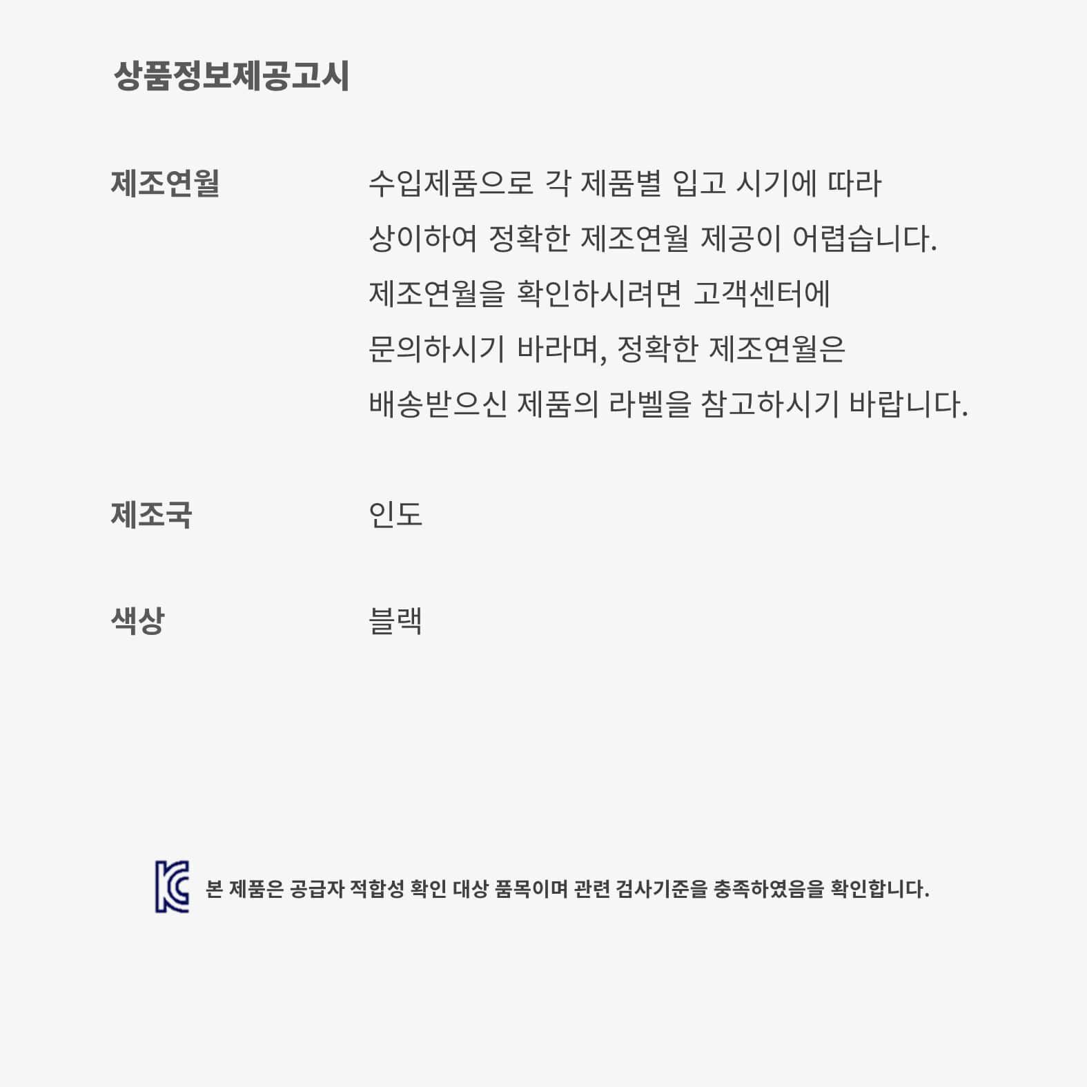 كوبي 9 ايليت image number 9