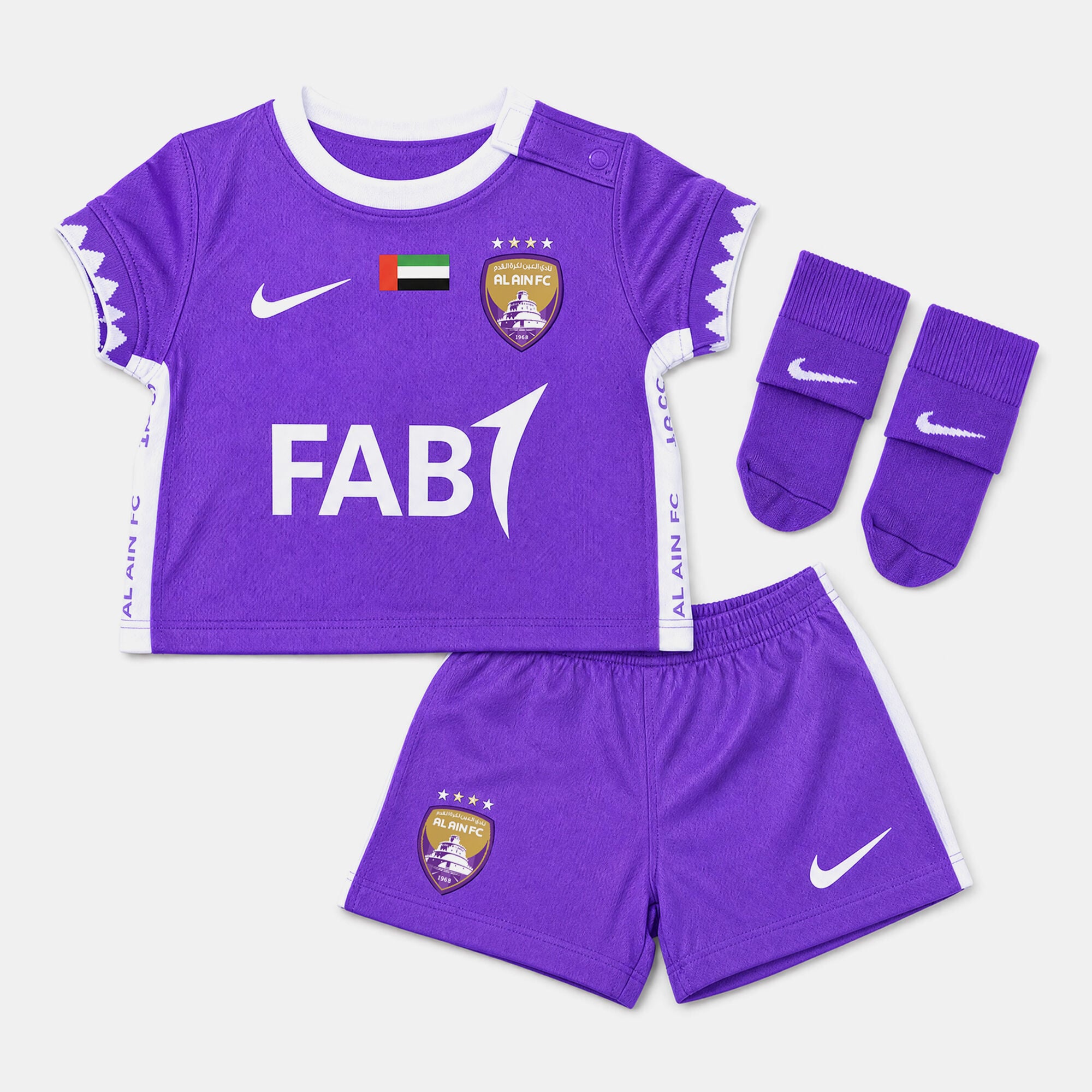 Al Ain FC 2025/26 Stadium Home image number 0