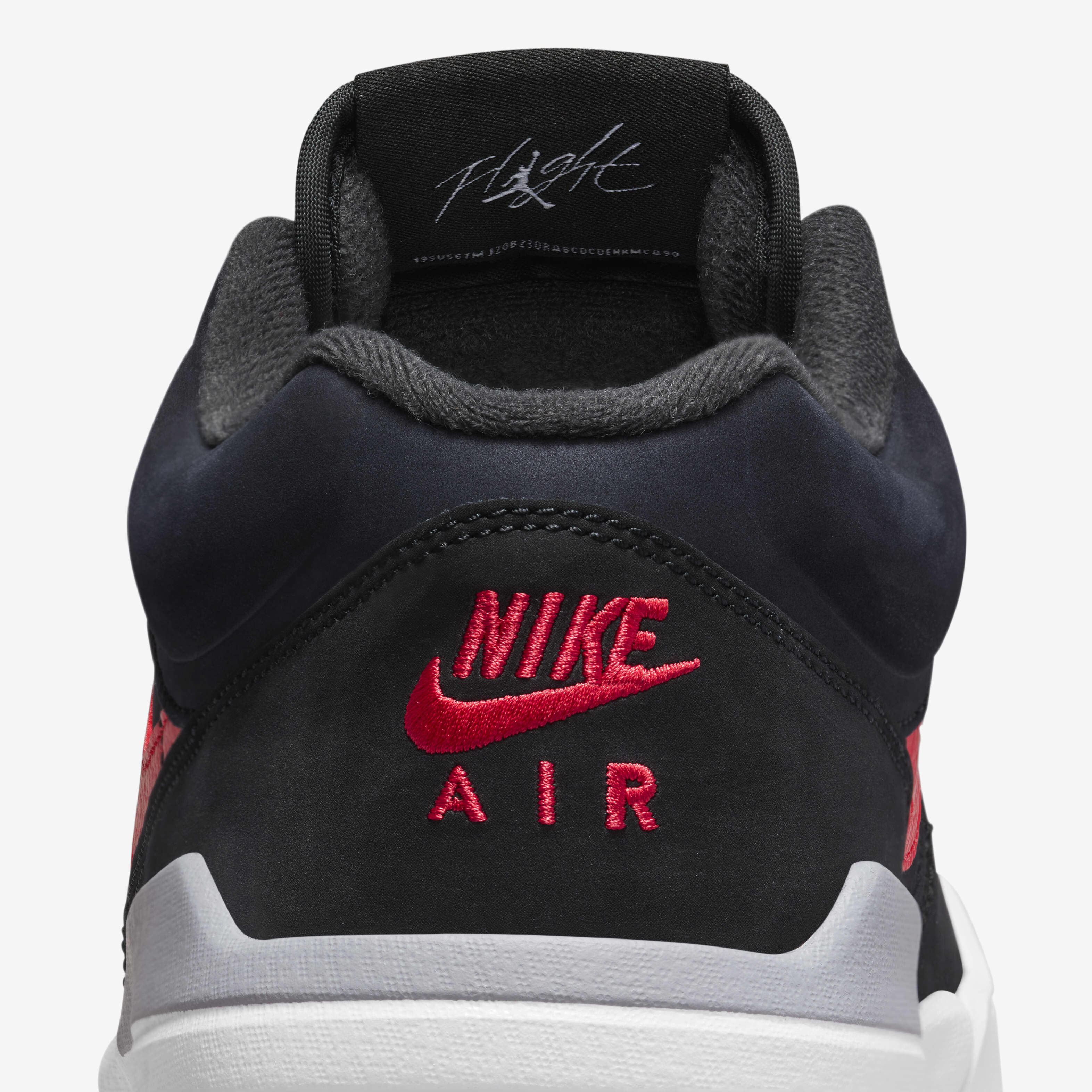 Jordan Stadium 90 image number 8