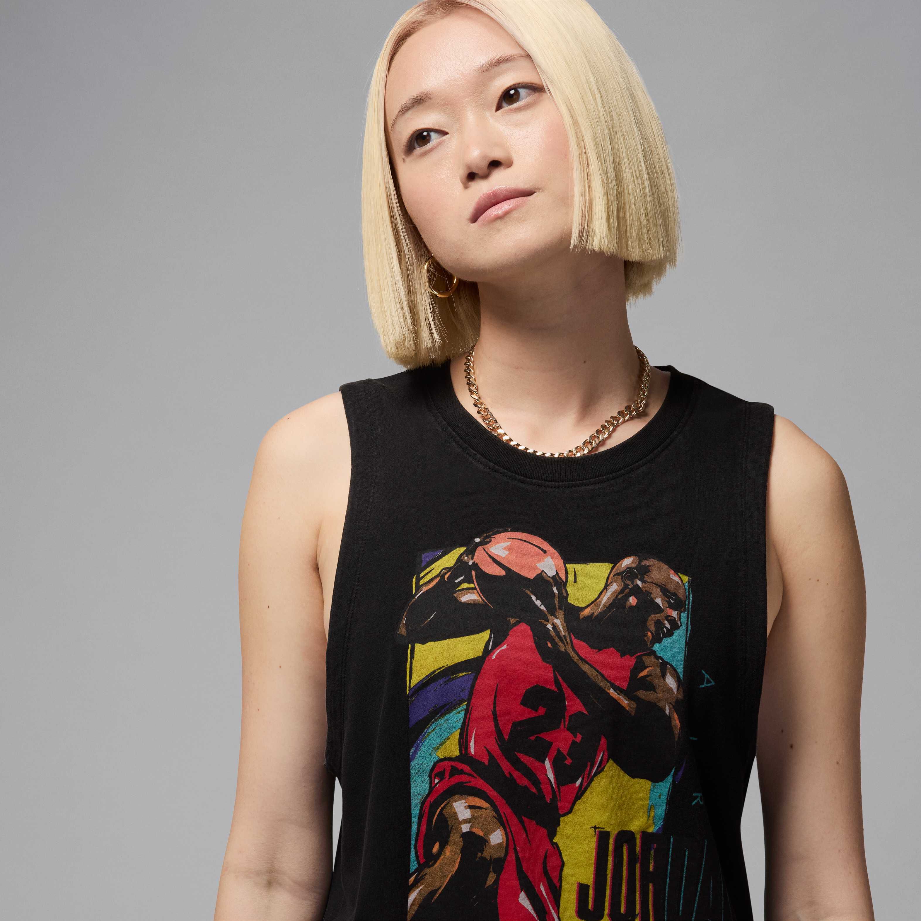 جوردن image number 2