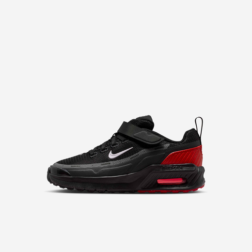 Nike Air Max Bia
