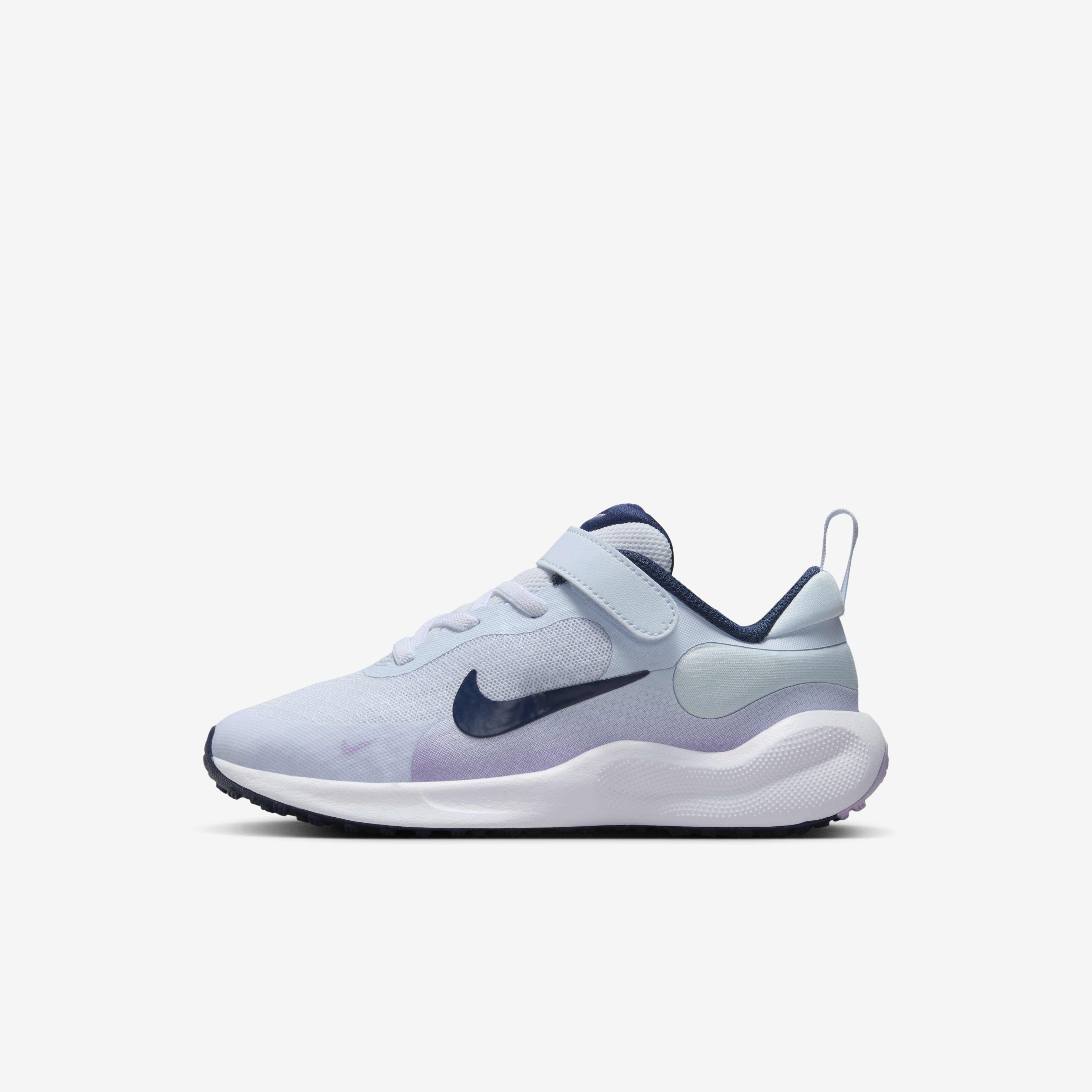 Buy Nike Revolution 7 Younger Kids Shoes Nike UAE Official