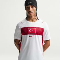 Turkey 2026 Stadium Away
