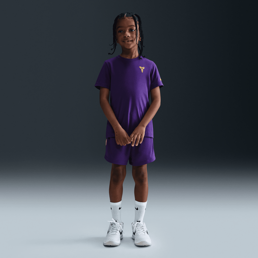 Nike Nike
