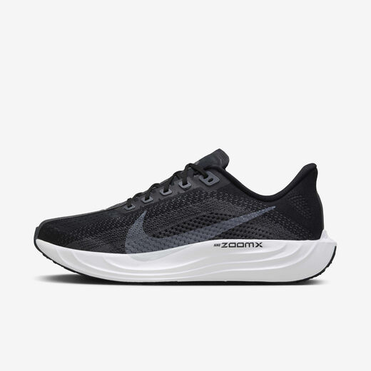 Tuesday drops -Nike, Nike Pegasus Plus, Men's Road Running Shoes