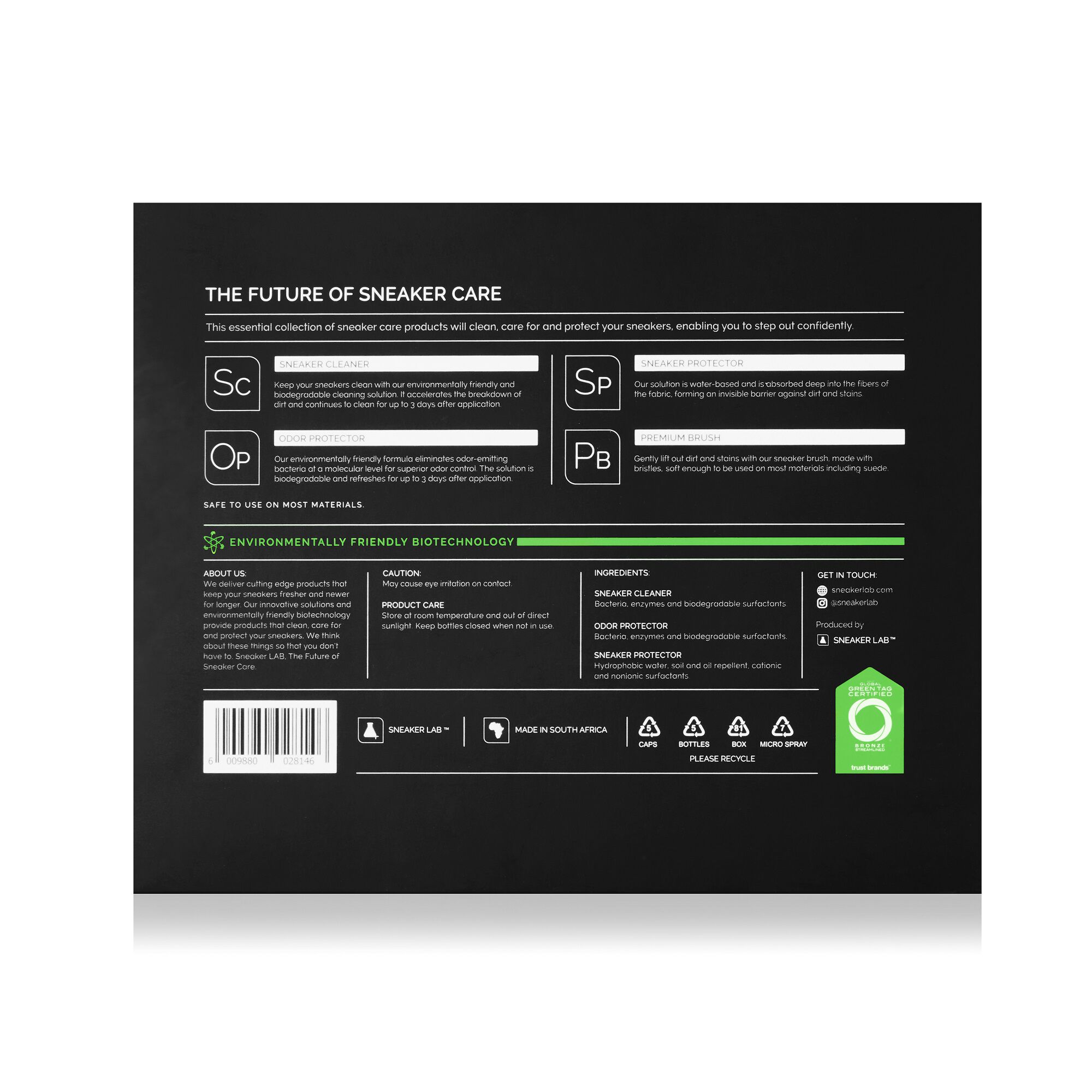 سنيكر لاب image number 1