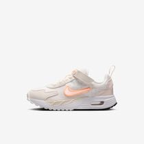 Nike Air Max Solo