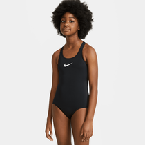Nike Essential