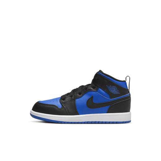 Nike ae cheap