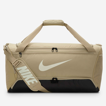 Nike Brasilia 9.5