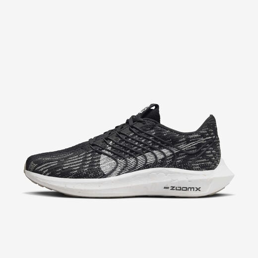 Nike Pegasus Turbo Nike Pegasus Turbo