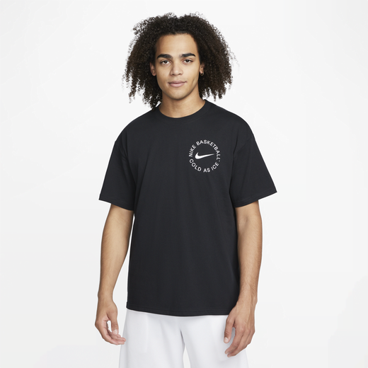 Basketball gear new arrivals nike