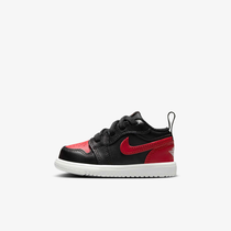 Jordan 1 Low Alt