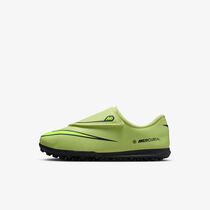 Nike Jr. Mercurial Vapor 16 Club
